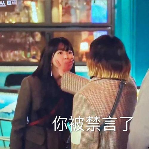 赵丽颖吃瓜娱乐圈事件,真相与谣言的交织